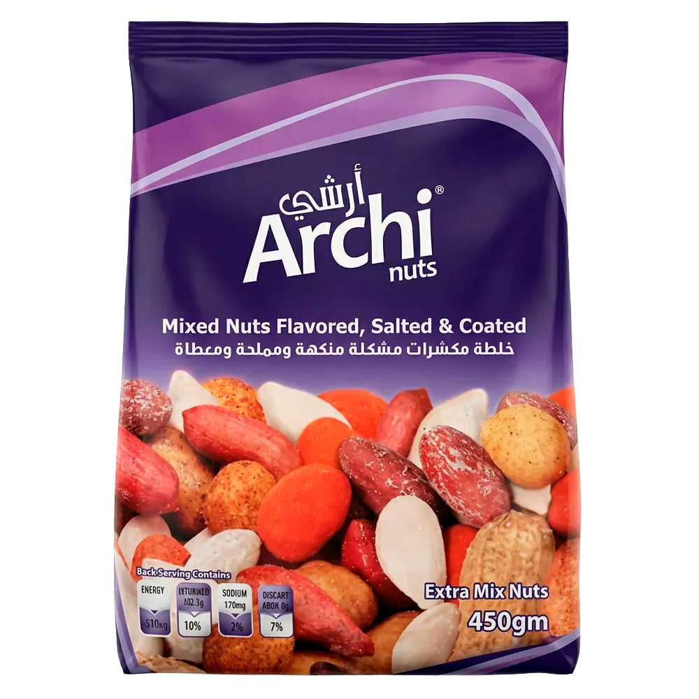 Archi Extra Mix Nuts 450gm