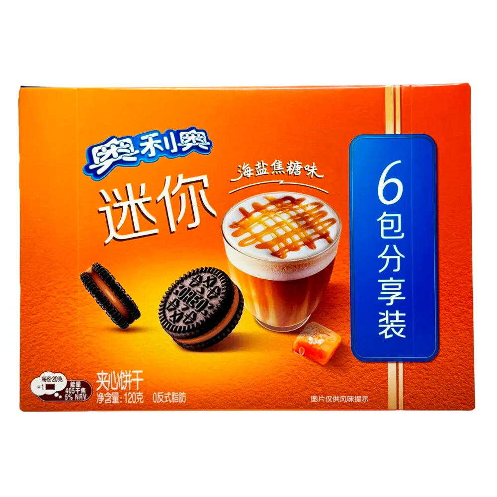 Oreo Salted Caramel Mini Exotic Snacks