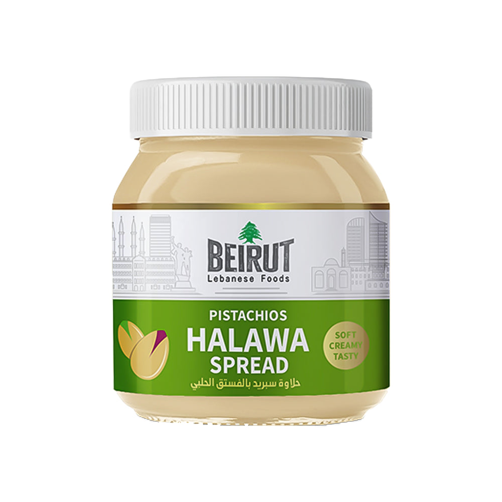 Beirut Pistachio Halawa 1lb