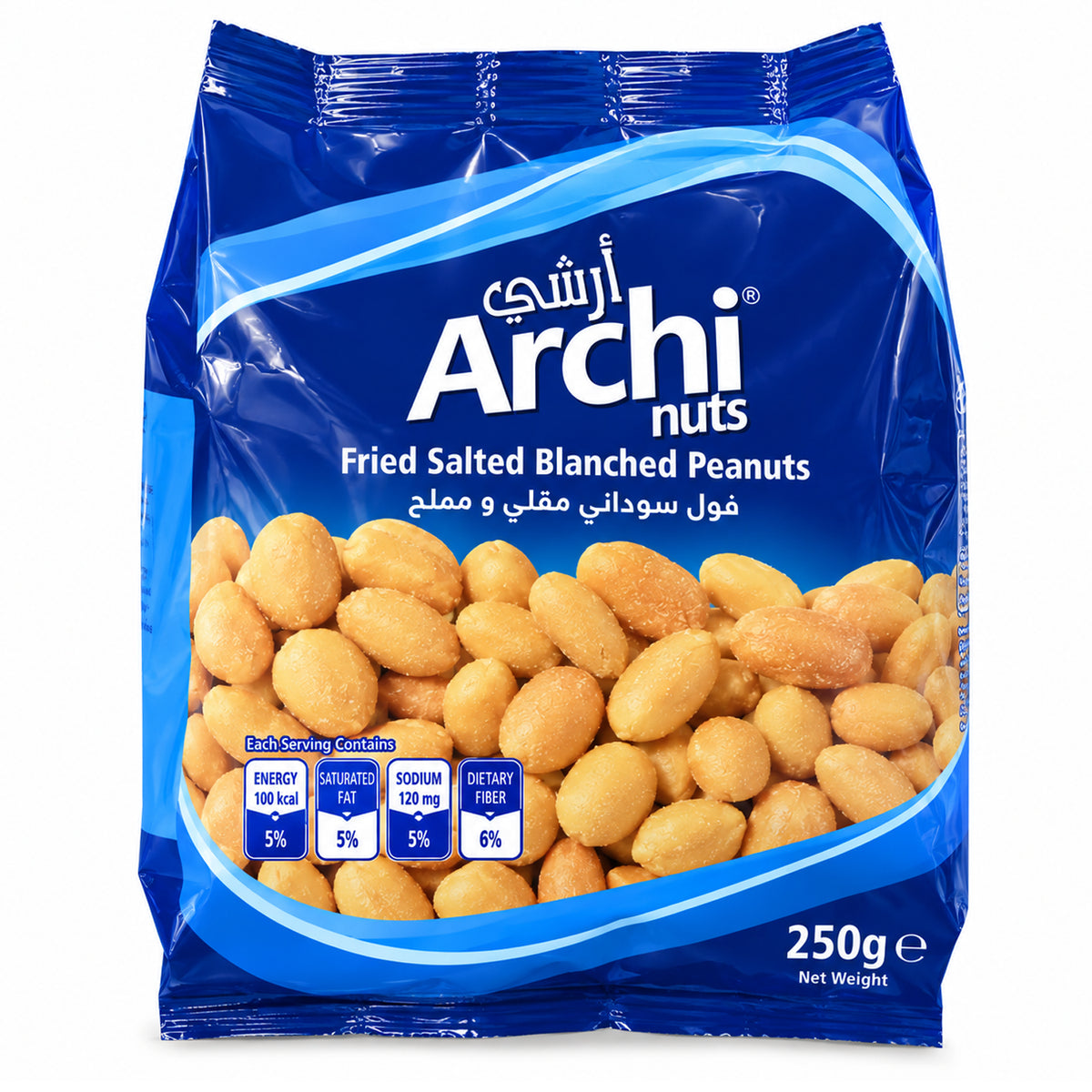 Archi Fried Salted Blanched Peanuts 250gm