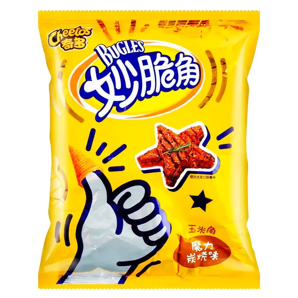 Exotic-Bugles-Magic-Charcoal-Chips