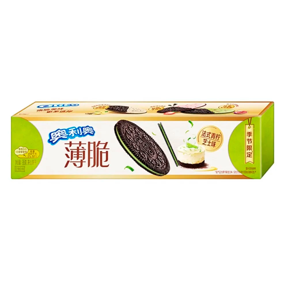 Oreo-Key-Lime-Pie-Thins-Exotic-Snacks-95g