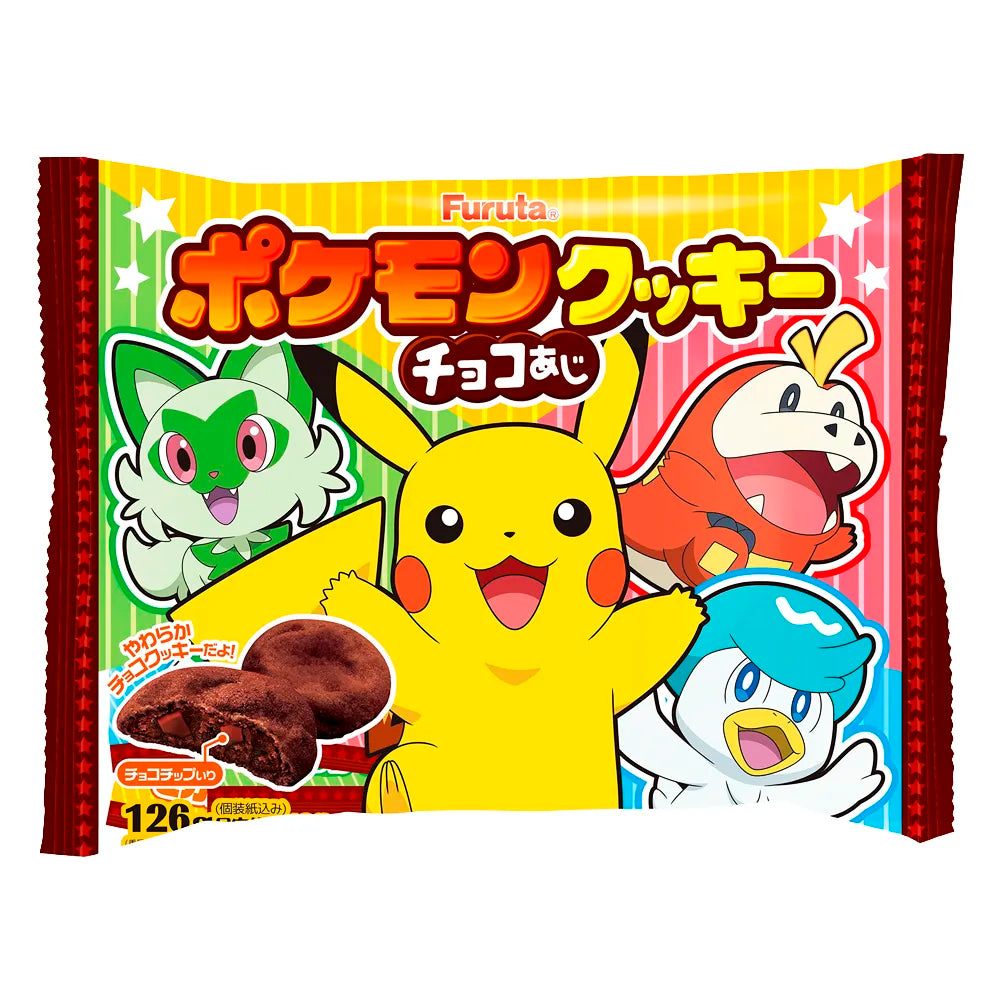 Pokemon-Chocolate-Cookies