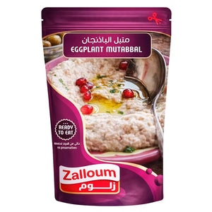 Zalloum Eggplant Mutabbal - 12ct