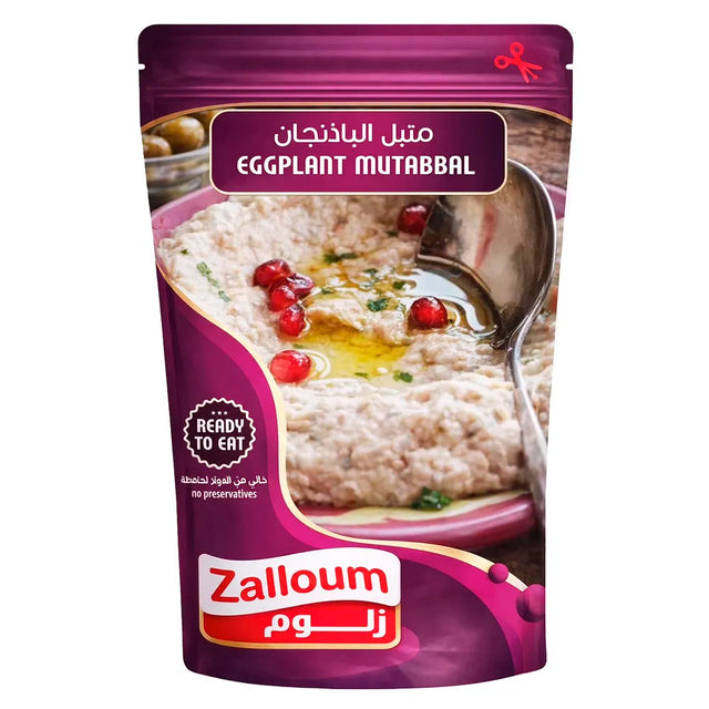 Zalloum Eggplant Mutabbal snack pouch