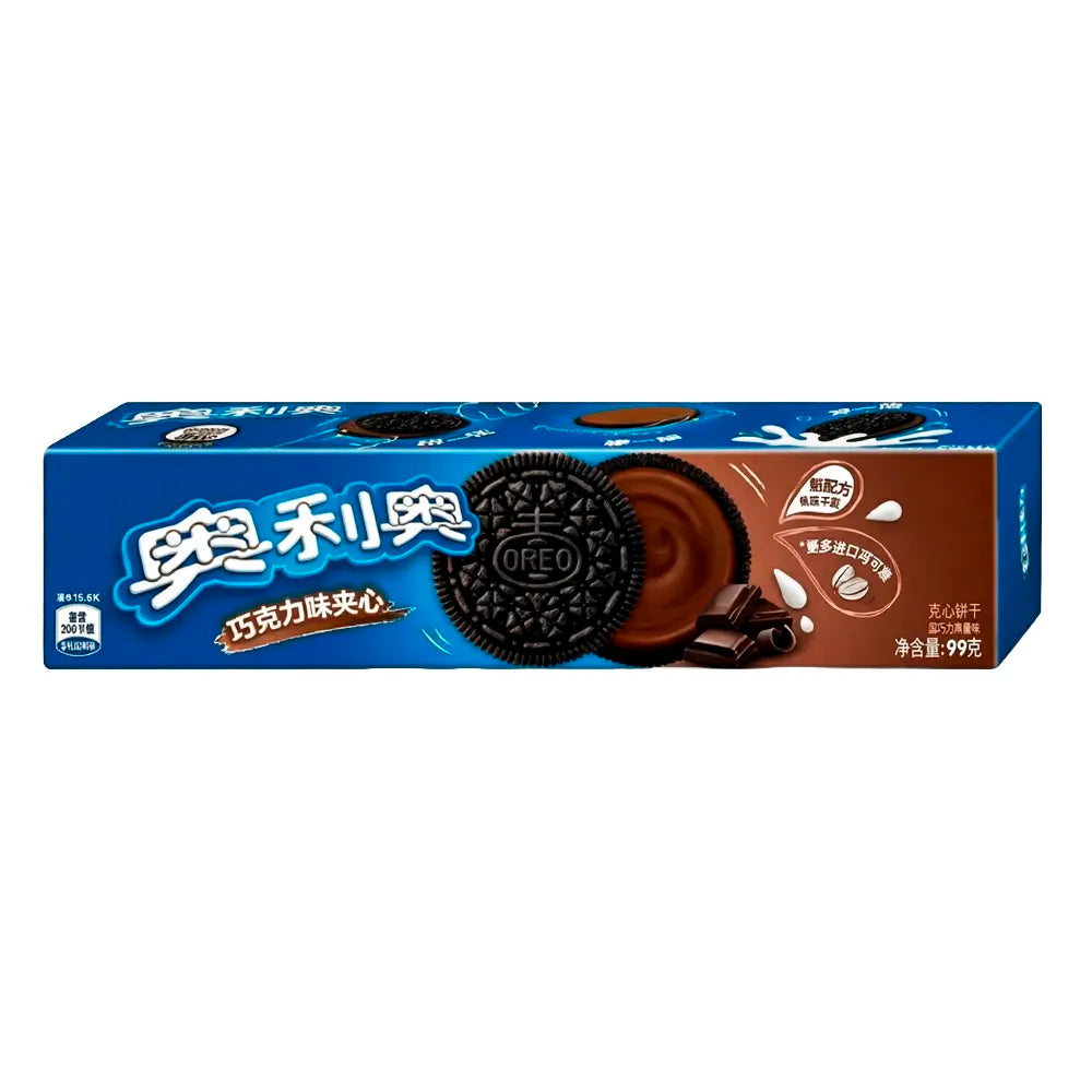 Oreo Chocolate Exotic Snacks 97g