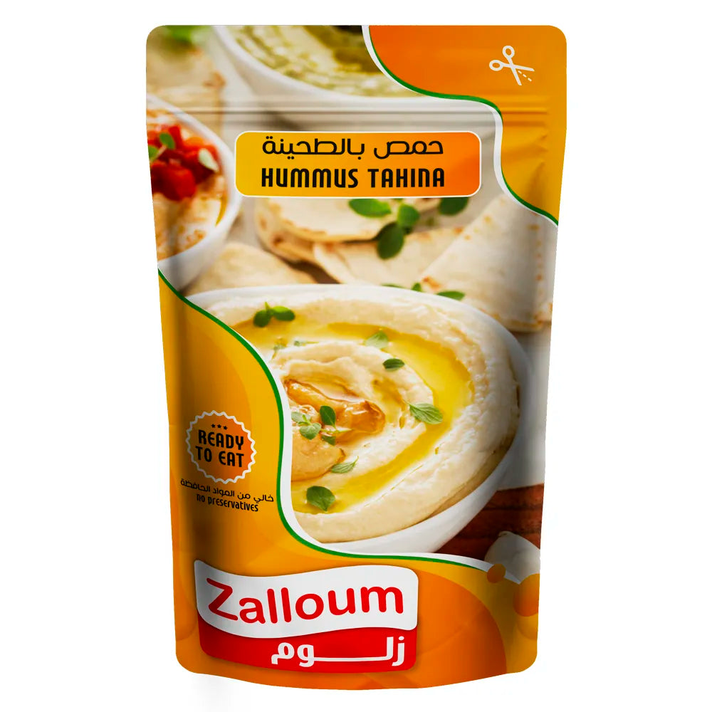 Zalloum Hummus Tahina with Basil - 12ct