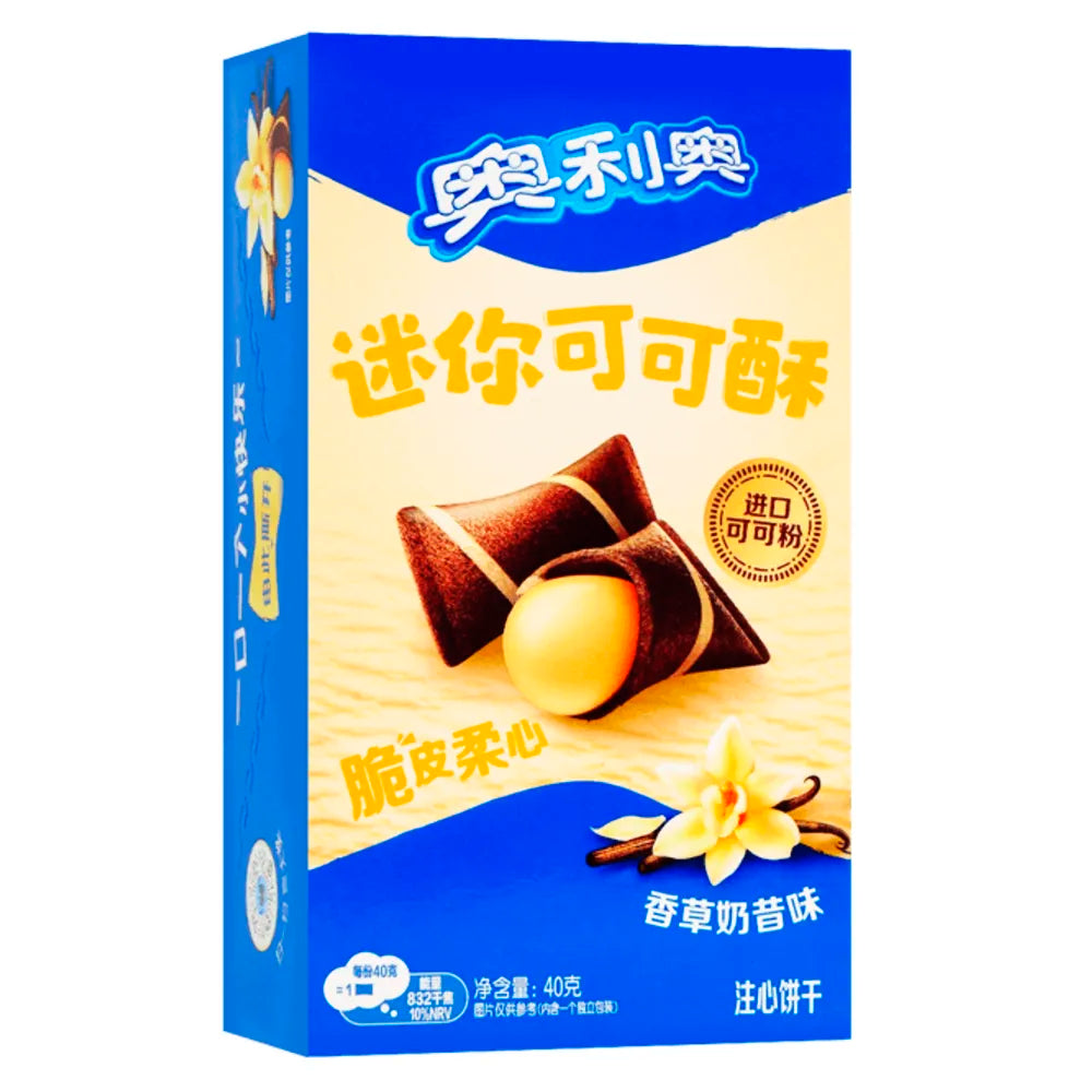 Oreo Vanilla Wafer Bites Exotic Snacks 40g