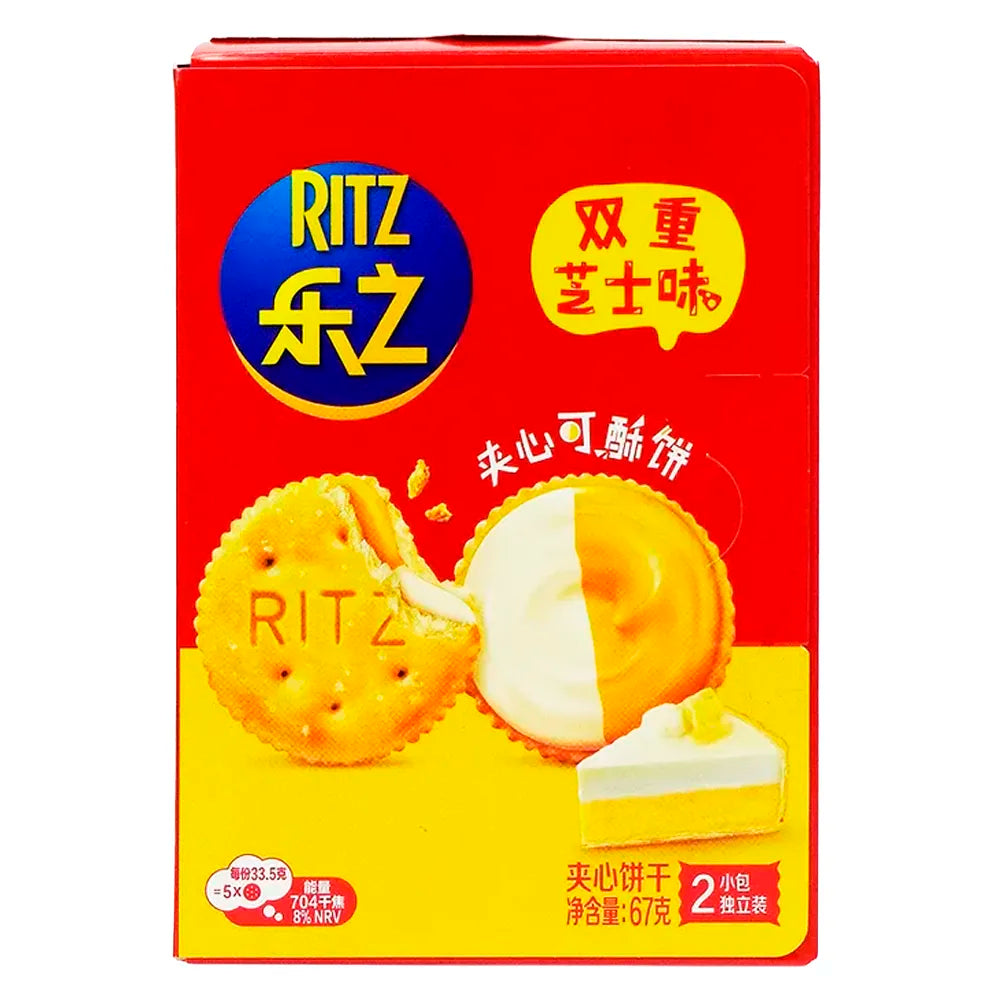 Ritz Double Cheese Exotic Snacks 67g