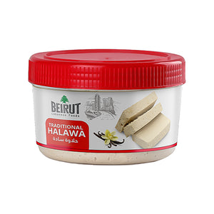 Beirut Lebanese Plain Halawa 1lb