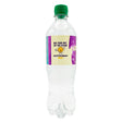 Crypto-Cream-Soda-Clear-Single