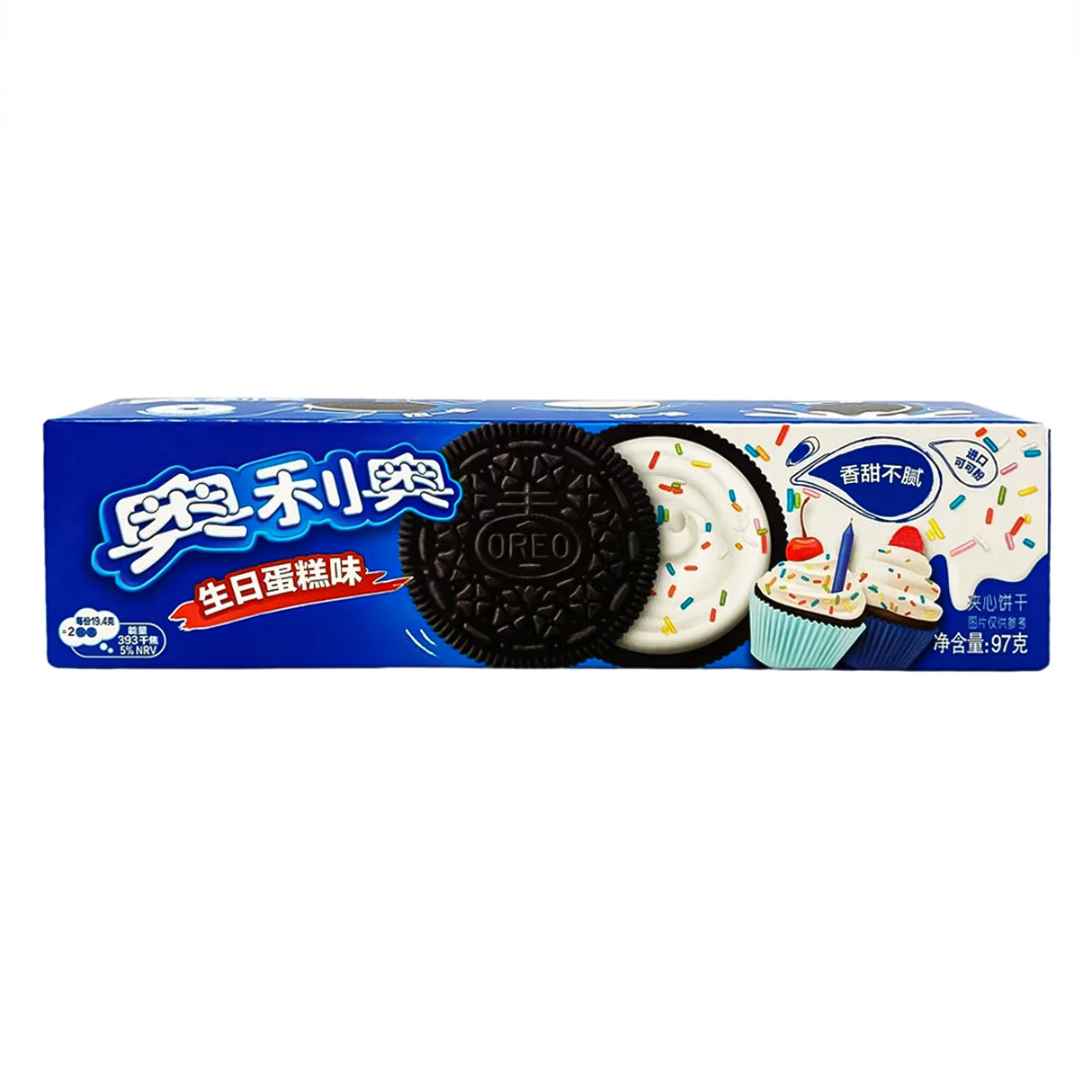 Exotic Oreo Birthday Cake 97g