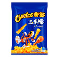 Exotic-Cheetos-American-Turkey-Leg-Chips