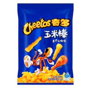 Exotic-Cheetos-American-Turkey-Leg-Chips