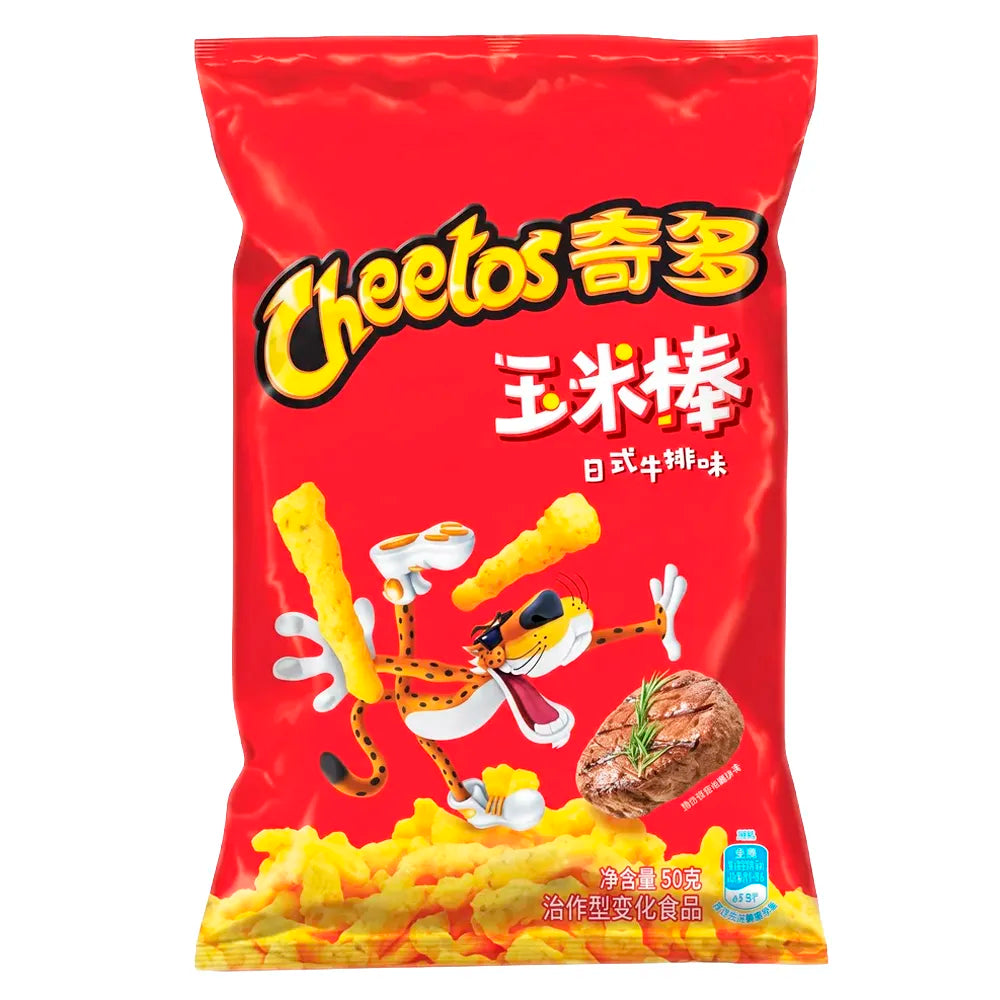 Exotic-Cheetos-Japanese-Grilled-Steak-Chips