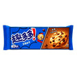 Exotic-Chips-Ahoy-Chocolate-Chip-Cookies