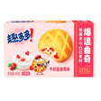 Exotic-Chips-Ahoy-Milk-Cranberry-Flavor-Chocolate-Chip-Cookies