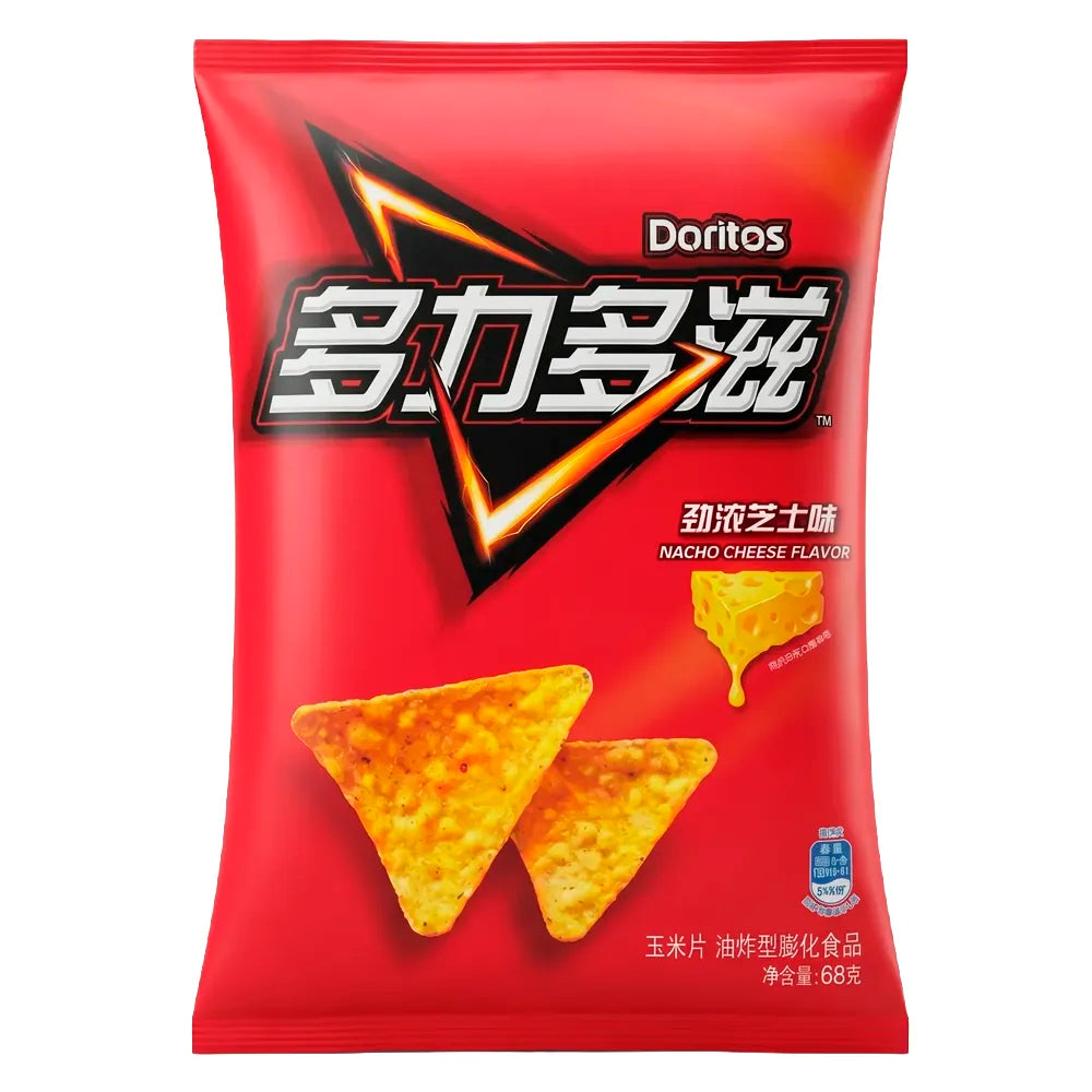 Exotic-Doritos-Nacho-Cheese