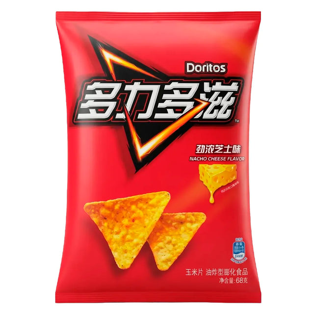 Exotic-Doritos-Nacho-Cheese