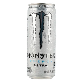 Exotic-Monster-Energy-Drink-Ultra
