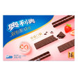 Exotic-Oreo-Strawberry-Double-Layer-Wafer