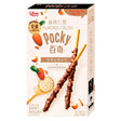 Exotic-Pocky-Crushed-Almond-Biscuit-Sticks-48g