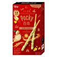 Exotic-Pocky-Pistachio-Crush-Biscuit-Sticks-37g