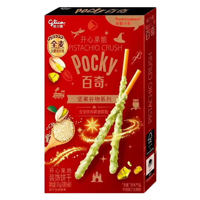 Exotic-Pocky-Pistachio-Crush-Biscuit-Sticks-37g