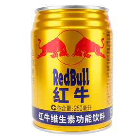 Exotic-Red Bull-Energy-Drink