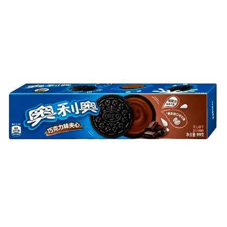 Oreo-Chocolate-Exotic-Snacks-97g