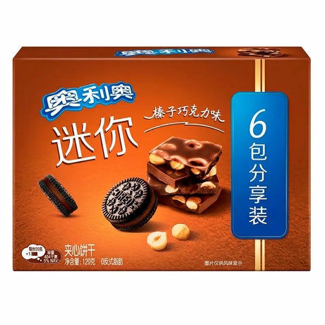 Oreo-Hazelnut-Chocolate-Mini-Exotic-Snacks