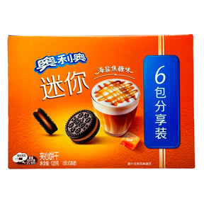 Oreo-Salted-Caramel-Mini-Exotic-Snacks
