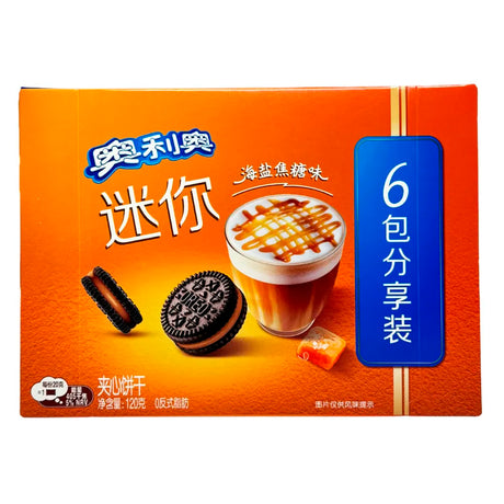Oreo-Salted-Caramel-Mini-Exotic-Snacks