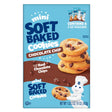 Pillsbury-Mini-Chcolate-Chip-Soft-Baked-3oz-6ct