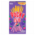 Pocky-Blueberry-&-Raspberry-Exotic-Snacks-55g