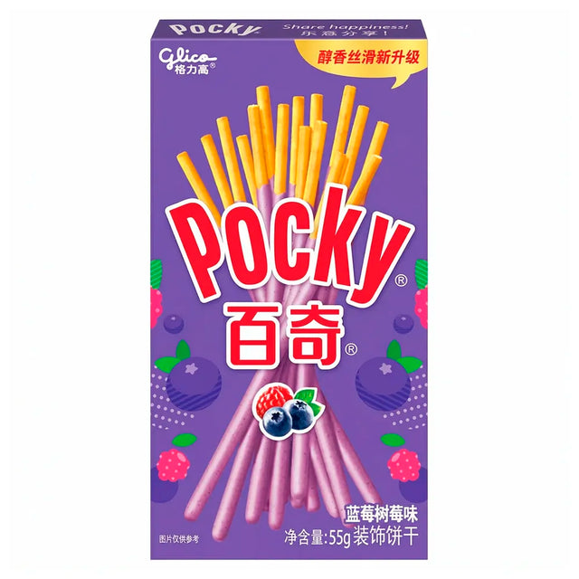 Pocky-Blueberry-&-Raspberry-Exotic-Snacks-55g