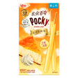 Pocky-Cheesecake-Exotic-Snacks-48g