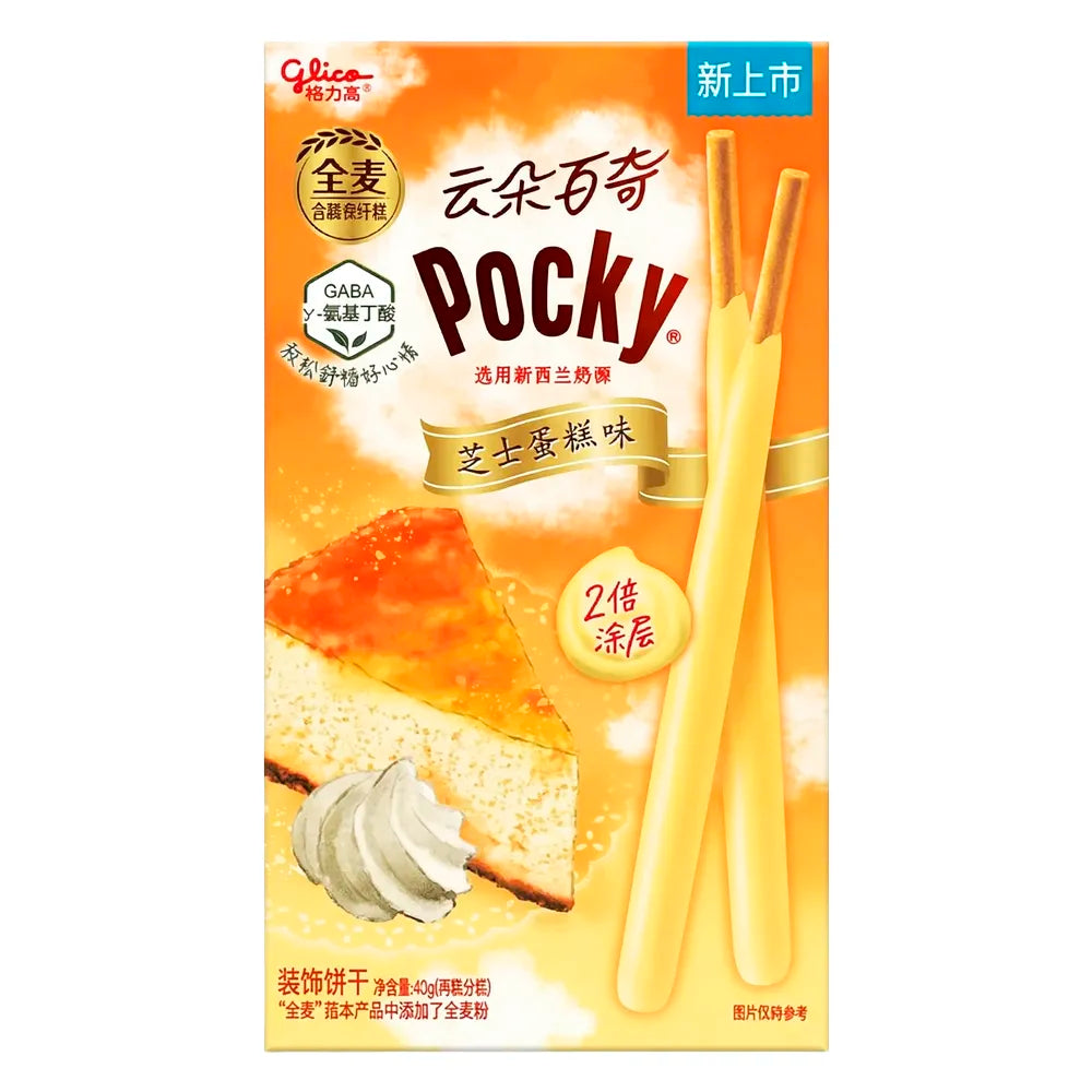 Pocky-Cheesecake-Exotic-Snacks-48g