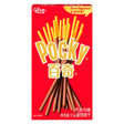 Pocky-Chocolate-Exotic-Snacks-55g