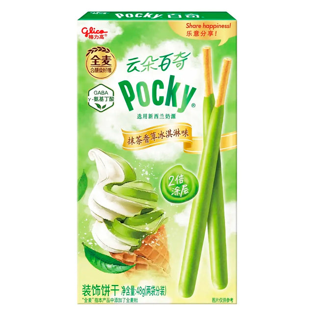 Pocky-Matcha-Vanilla-Ice-Cream-Exotic-Snacks-48g