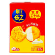 Ritz-Double-Cheese-Exotic-Snacks-67g