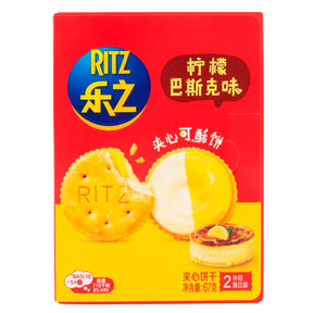 Ritz-Key-Lime-Exotic-Snacks-67g